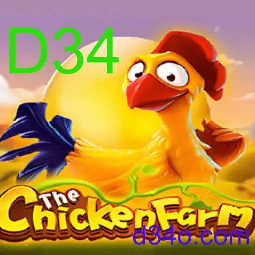 ChickenFarm