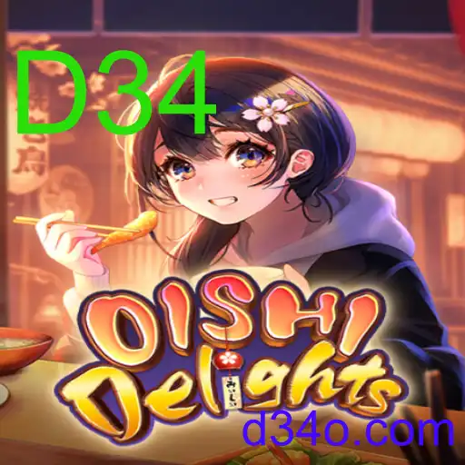OishiDelights