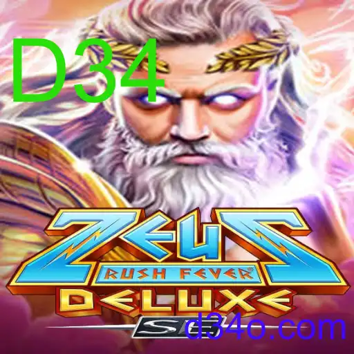 ZeusRushFeverDeluxeSE